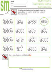 Cl Uppercase And Lowercase Worksheet Esl Phonics World