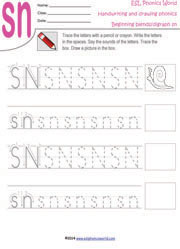 Handwriting & Drawing Worksheets | Phonics Tracing ...