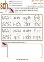 Cl Uppercase And Lowercase Worksheet Esl Phonics World