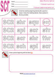 Cl Uppercase And Lowercase Worksheet Esl Phonics World