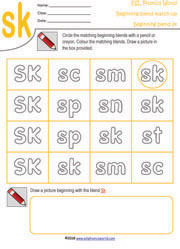 Cl Uppercase And Lowercase Worksheet Esl Phonics World