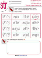 Cl Uppercase And Lowercase Worksheet Esl Phonics World